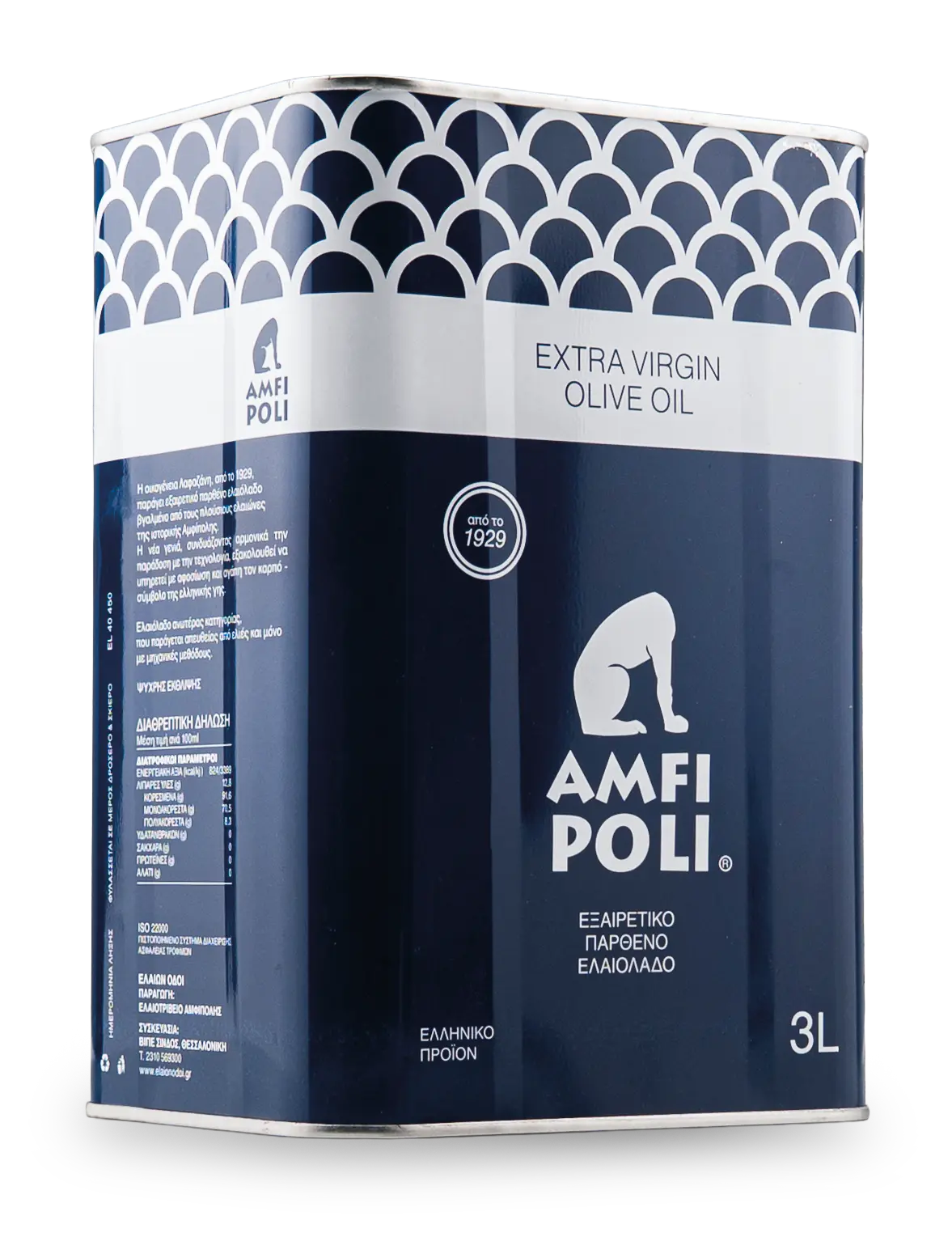 Greek Olive Oil Elaion Odoi Amfipolis
