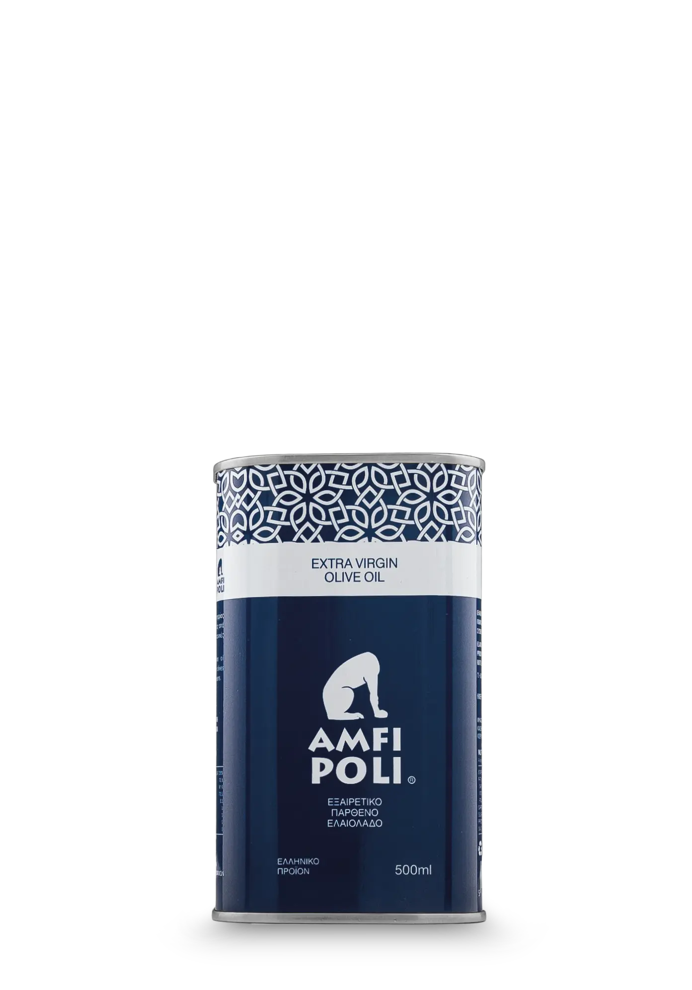 Elaion-Odoi-Amfipolis-101