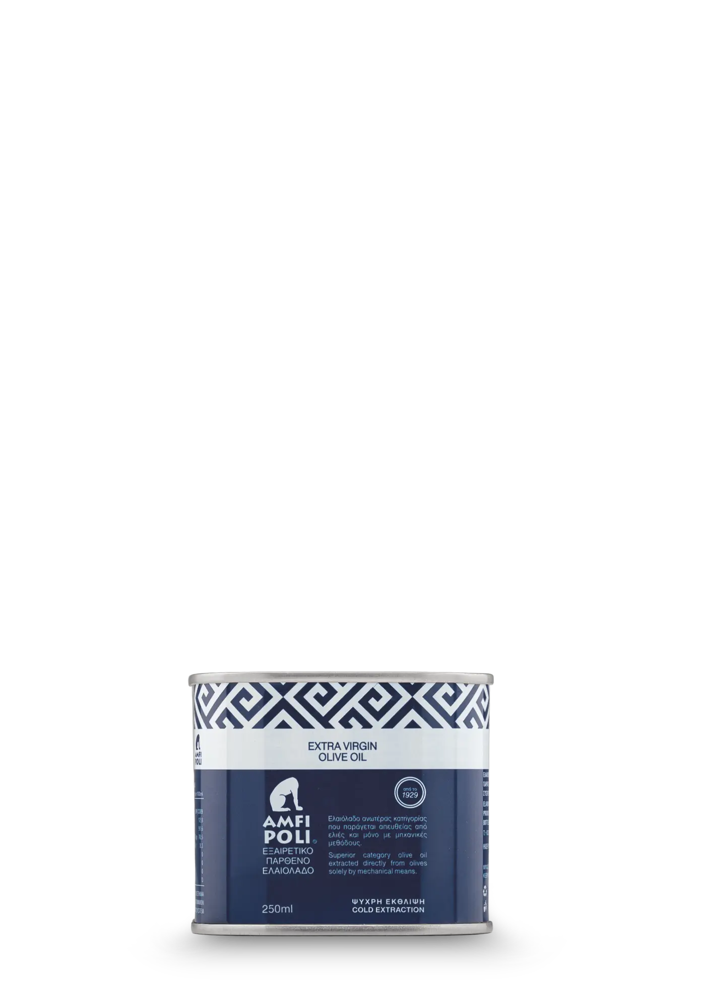 Greek Olive Oil Elaion Odoi Amfipolis